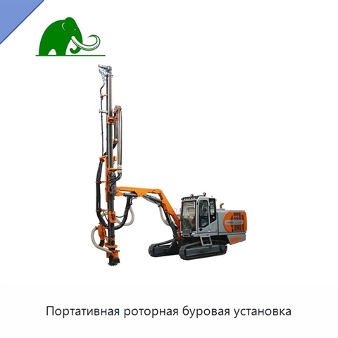 Портативная роторная буровая установка