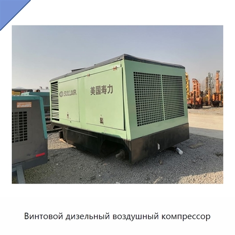Винтовой дизельный воздушный компрессор