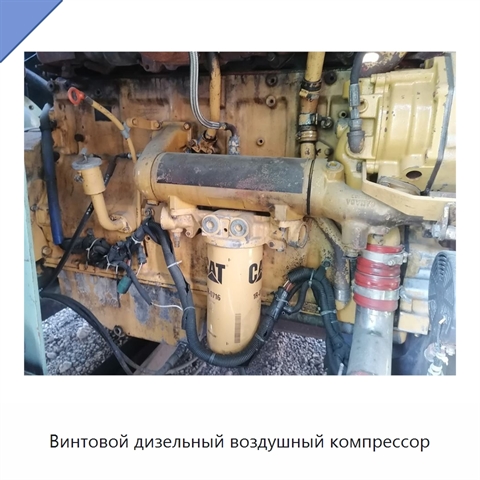 Винтовой дизельный воздушный компрессор