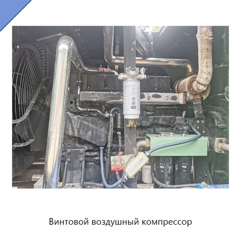 Винтовой воздушный компрессор