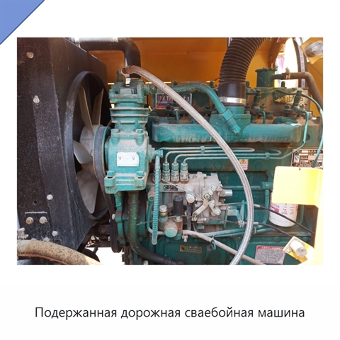 Подержанная дорожная сваебойная машина