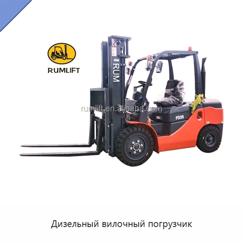 Дизельный вилочный погрузчик