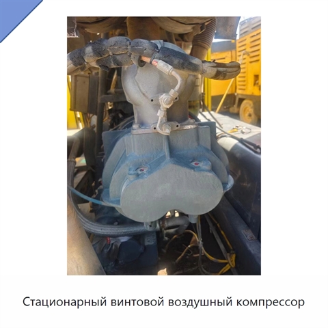 Стационарный винтовой воздушный компрессор
