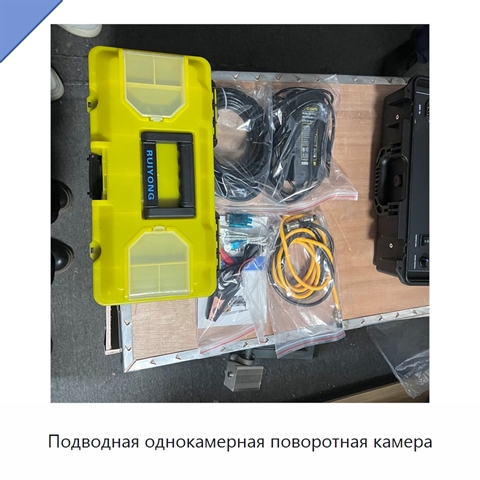 Подводная однокамерная поворотная камера