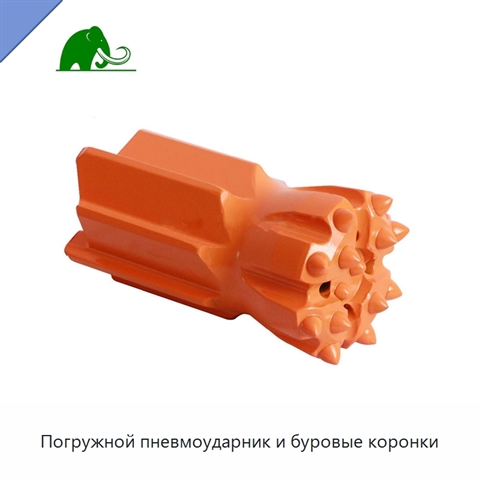 Погружной пневмоударник и буровые коронки