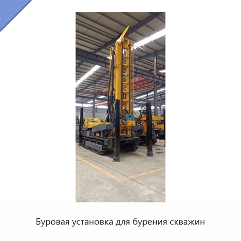 Буровая установка для бурения скважин