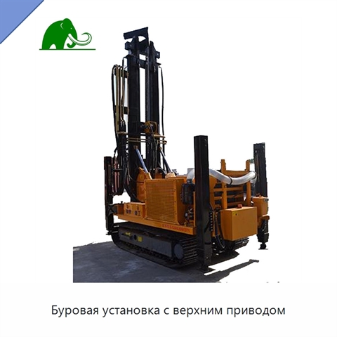 Буровая установка с верхним приводом