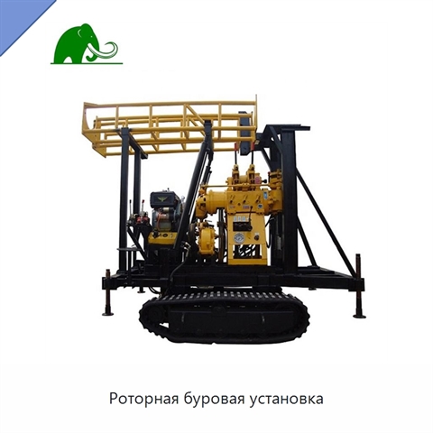 Роторная буровая установка