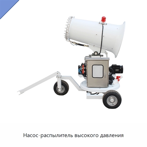 Насос-распылитель высокого давления