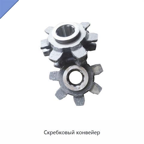 Скребковый конвейер