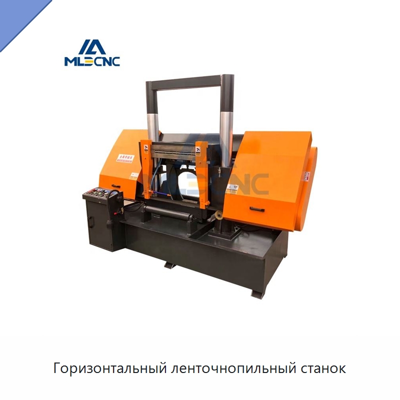Горизонтальный ленточнопильный станок — Металлорежущие станки