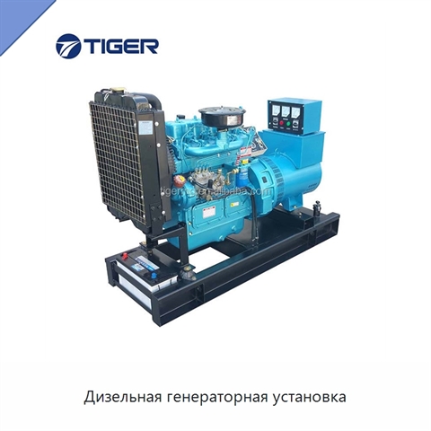 Дизельная генераторная установка