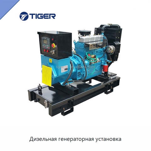 Дизельная генераторная установка