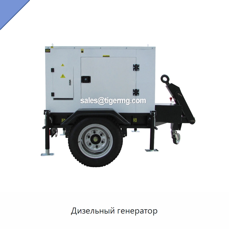 Дизельный генератор — Дизельные генераторы
