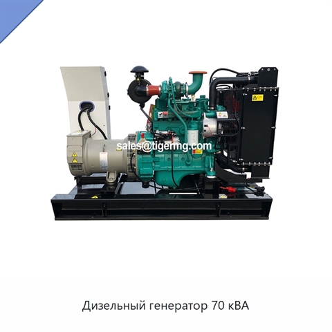 Дизельный генератор 70 кВА