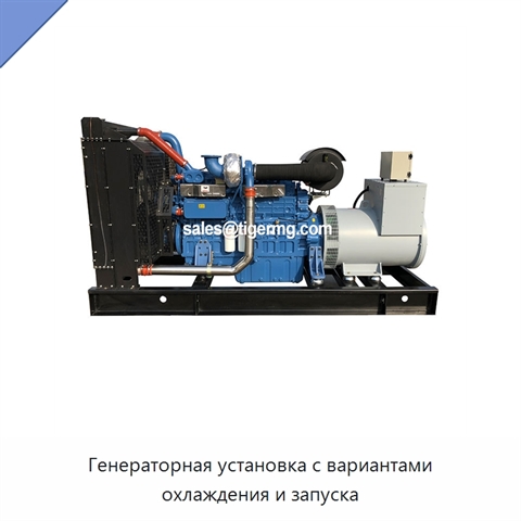 Генераторная установка с вариантами охлаждения и запуска