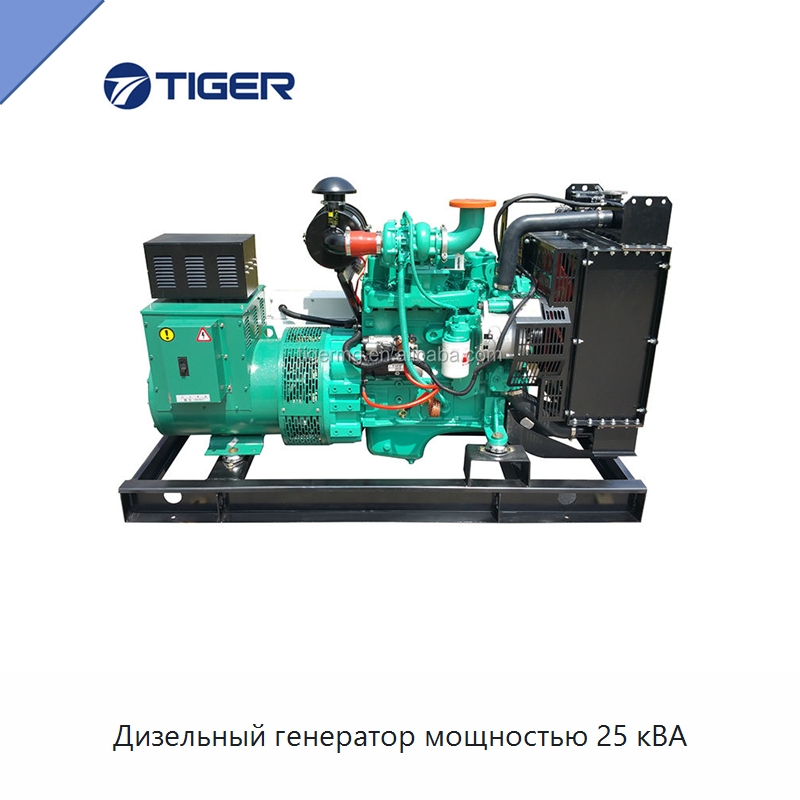 Дизельный генератор мощностью 25 кВА — Дизельные генераторы