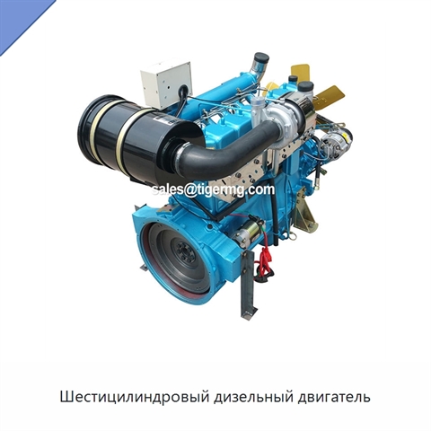 Шестицилиндровый дизельный двигатель