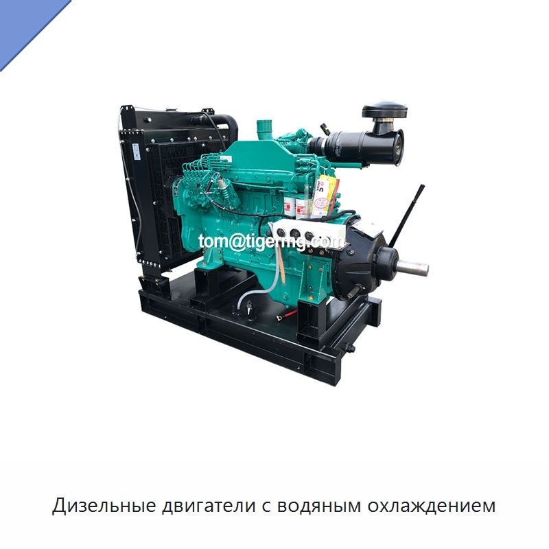Дизельные двигатели с водяным охлаждением