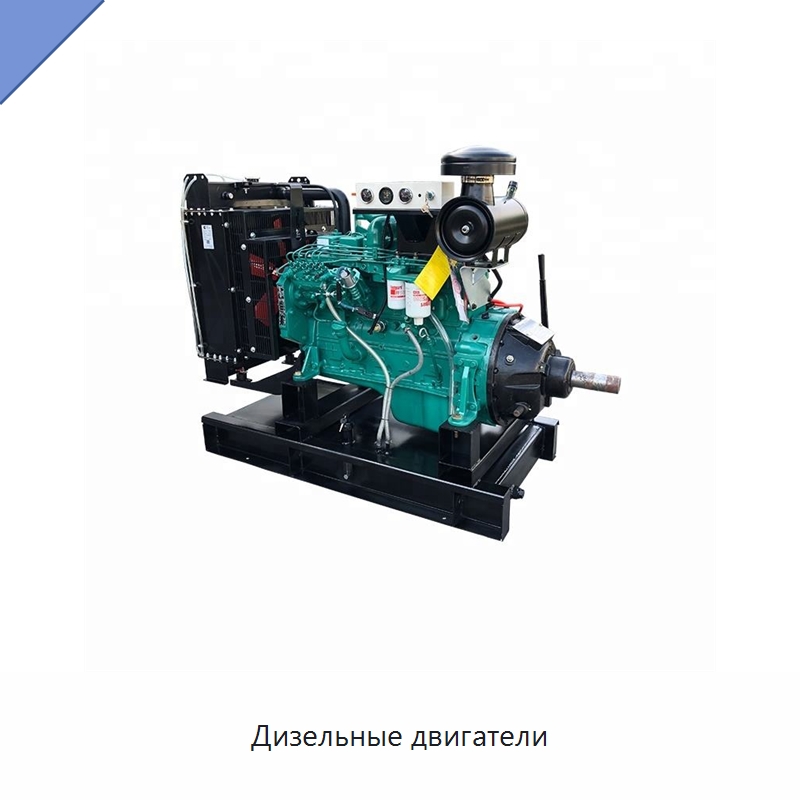 Дизельные двигатели