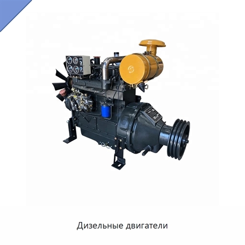 Дизельные двигатели