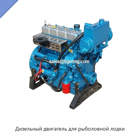 Дизельный двигатель для рыболовной лодки