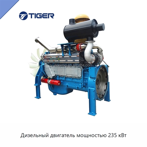 Дизельный двигатель мощностью 235 кВт