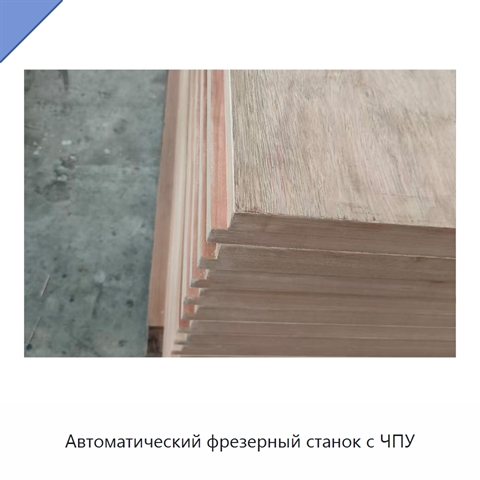 Автоматический фрезерный станок с ЧПУ