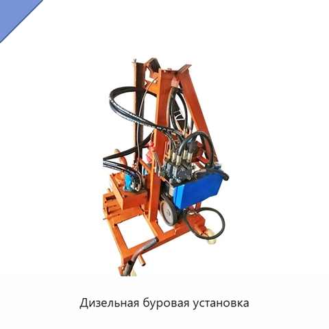 Дизельная буровая установка