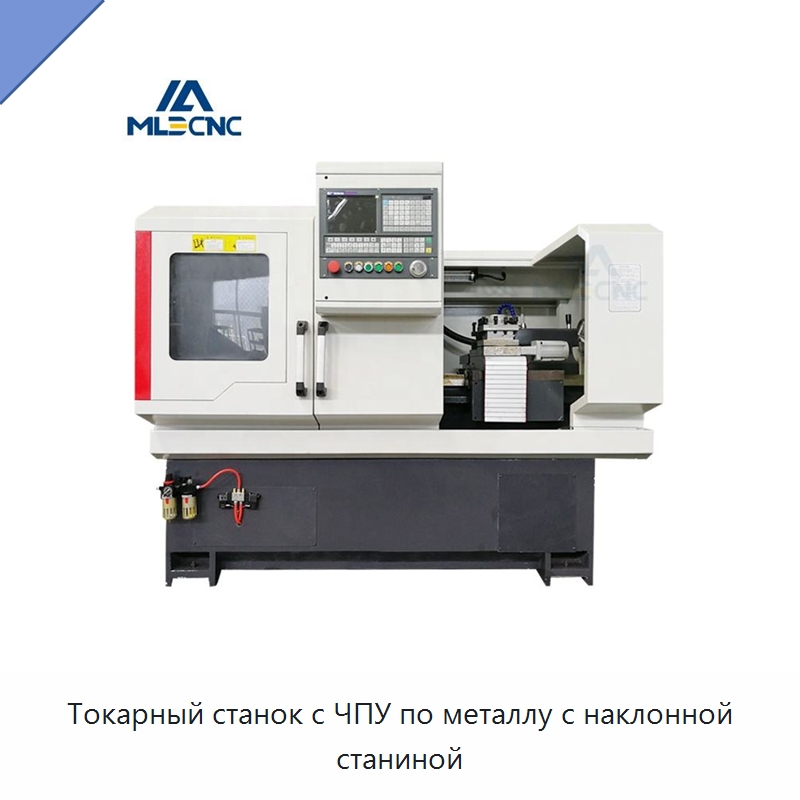Токарный станок с ЧПУ по металлу с наклонной станиной — Токарные станки