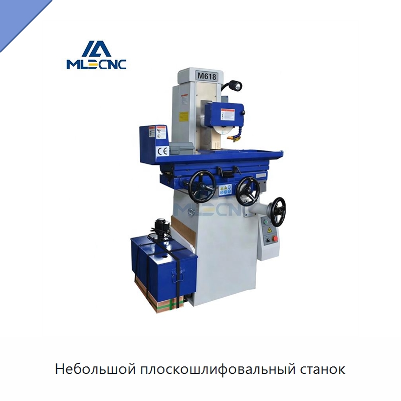 Небольшой плоскошлифовальный станок — Шлифовальные станки