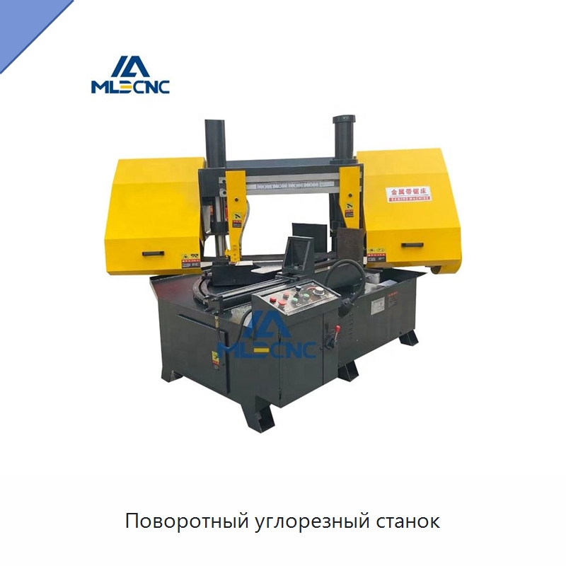 Поворотный углорезный станок — Металлорежущие станки