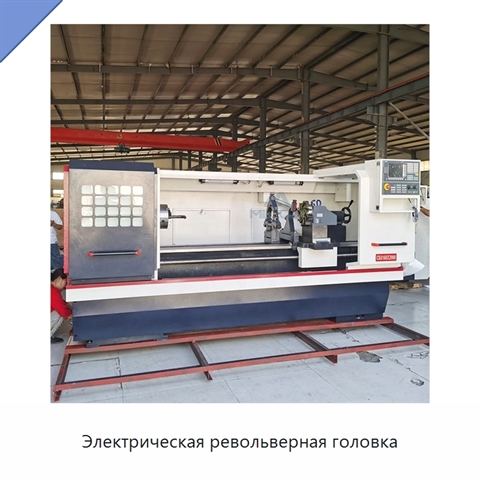 Электрическая револьверная головка