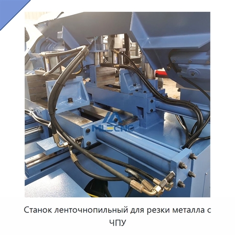 Станок ленточнопильный для резки металла с ЧПУ