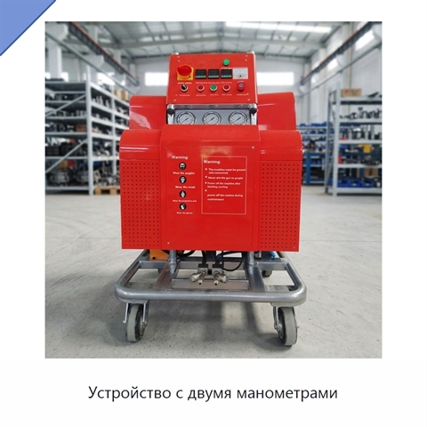Устройство с двумя манометрами