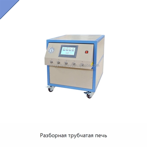 Разборная трубчатая печь