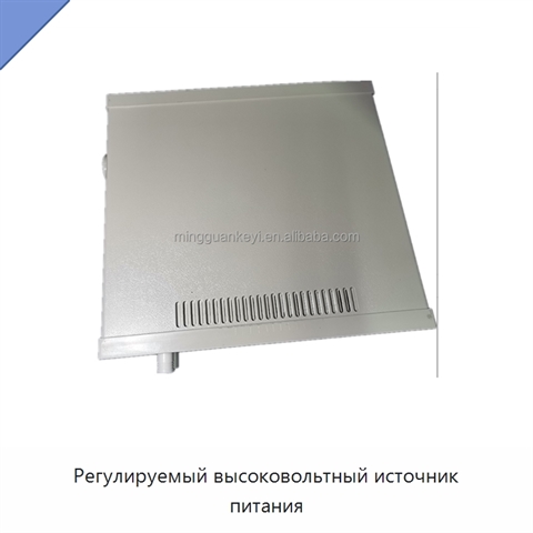 Регулируемый высоковольтный источник питания