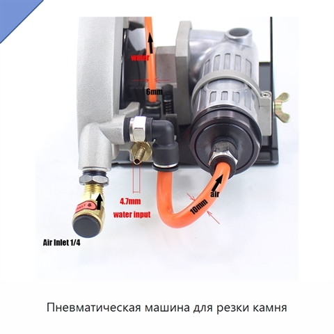 Пневматическая машина для резки камня