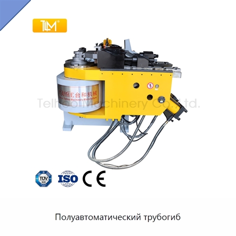 Полуавтоматический трубогиб