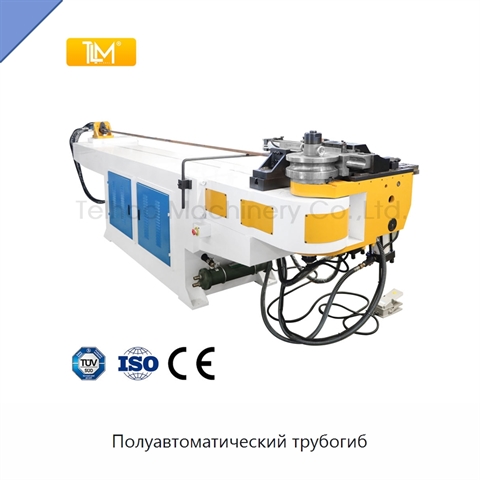 Полуавтоматический трубогиб