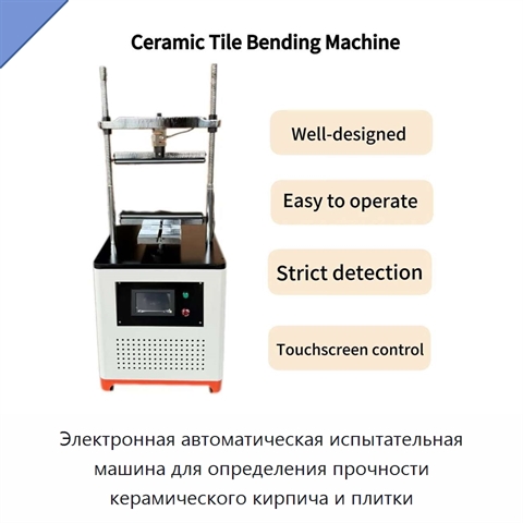 Электронная автоматическая испытательная машина для определения прочности керамического кирпича и плитки