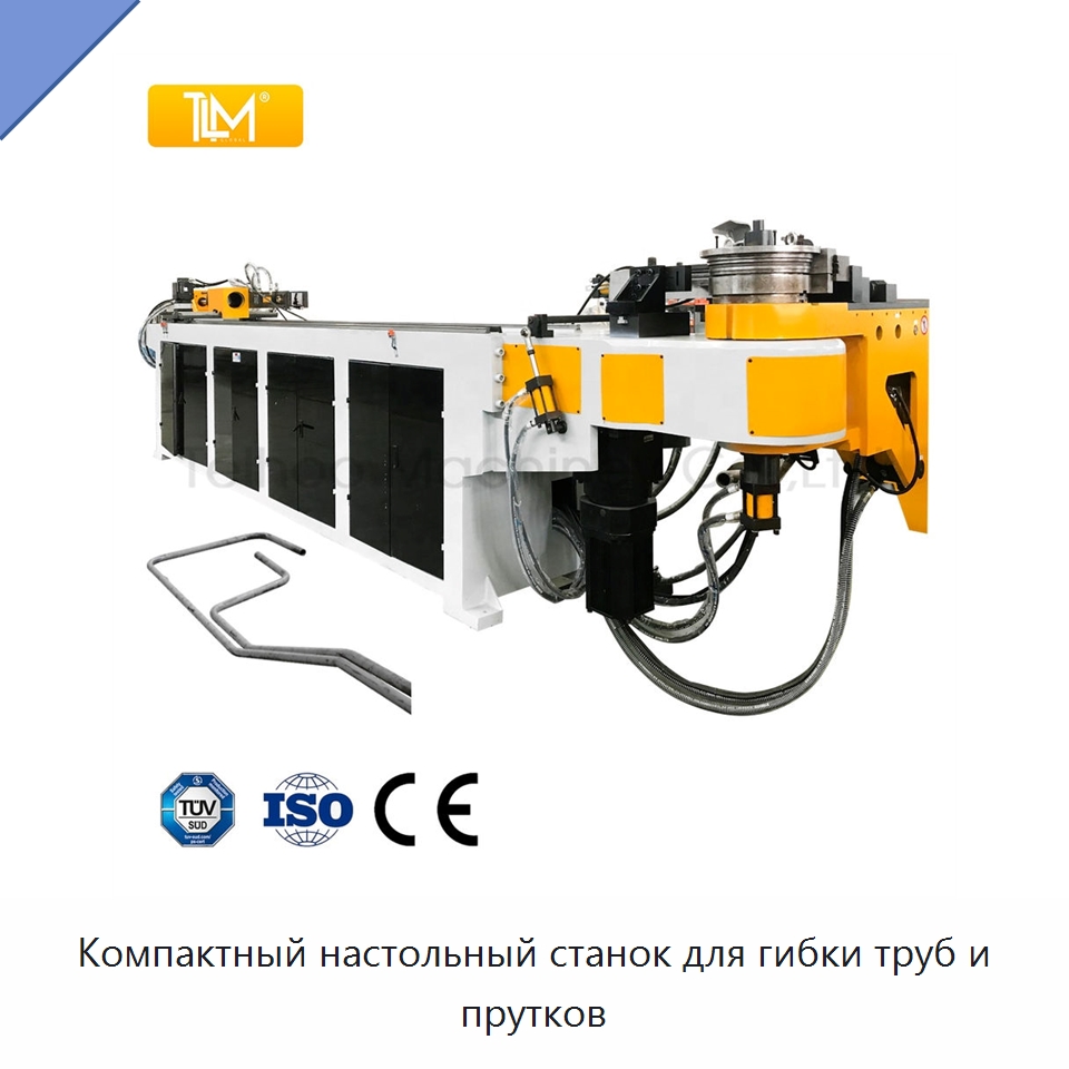 Компактный настольный станок для гибки труб и прутков — Станки для обработки труб