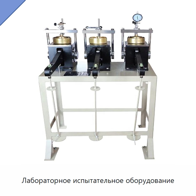 Лабораторное испытательное оборудование — Приборы контроля параметров окружающей среды