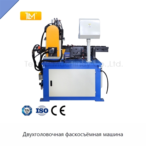 Двухголовочная фаскосъёмная машина