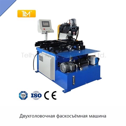 Двухголовочная фаскосъёмная машина