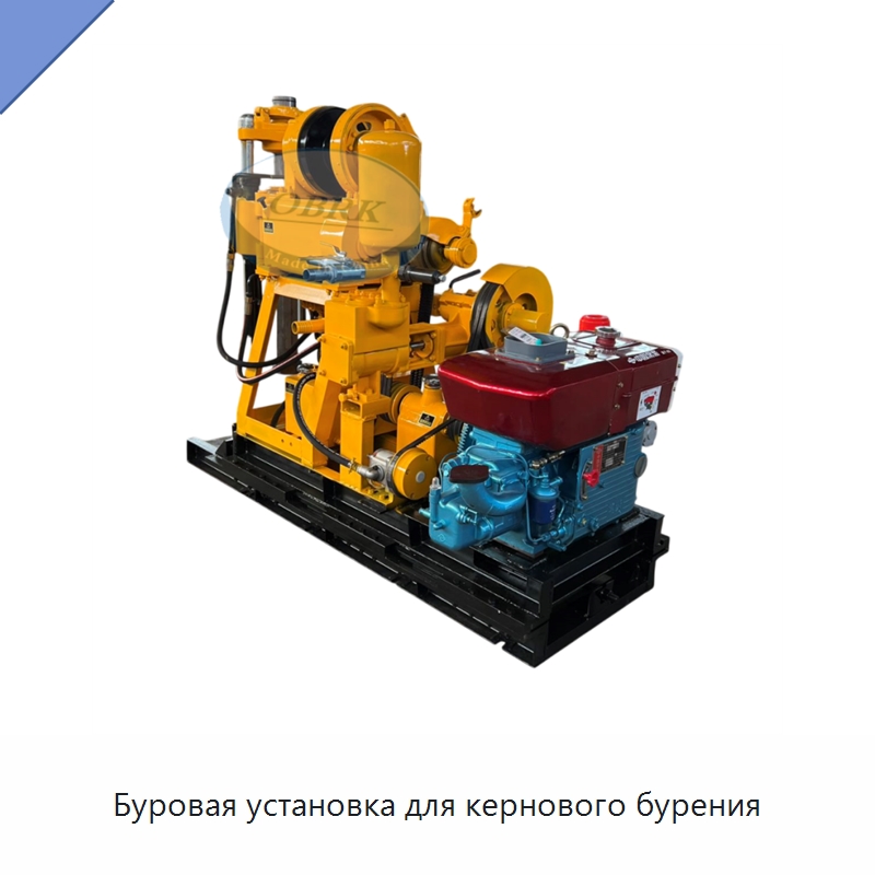 Буровая установка для кернового бурения — Испытательное оборудование