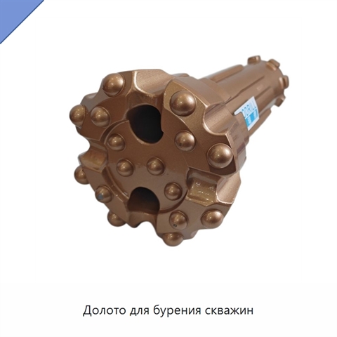 Долото для бурения скважин