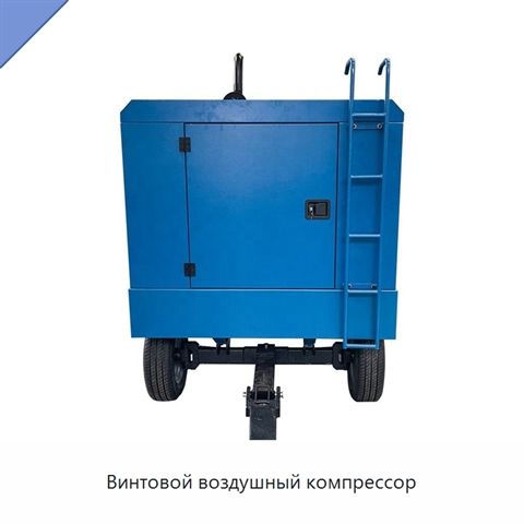 Винтовой воздушный компрессор
