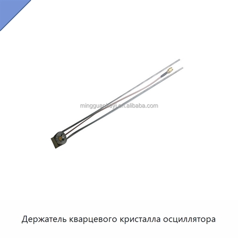 Держатель кварцевого кристалла осциллятора