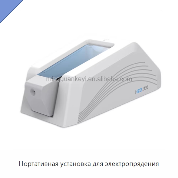 Портативная установка для электропрядения — Специальные лабораторные принадлежности